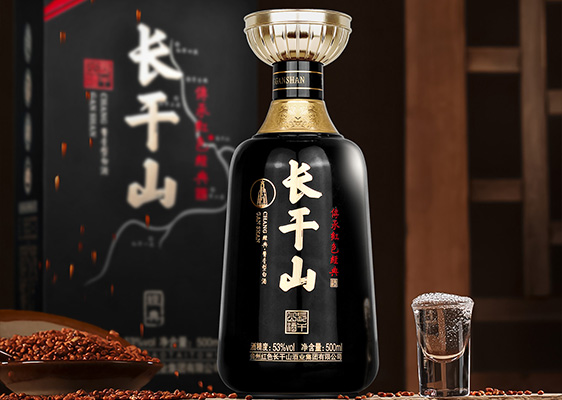 长干山·经典