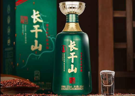 长干山·记忆