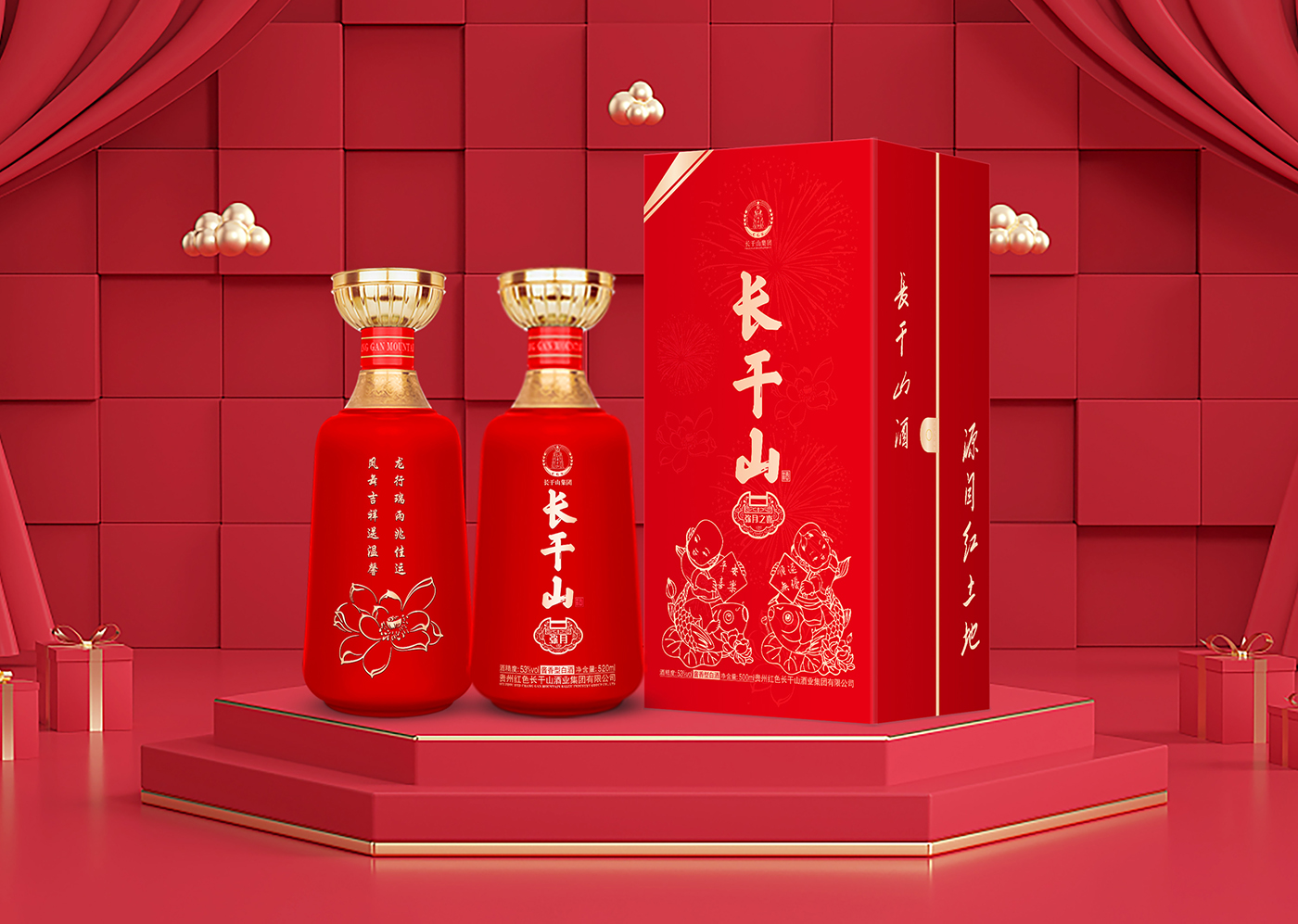 长干山·满月