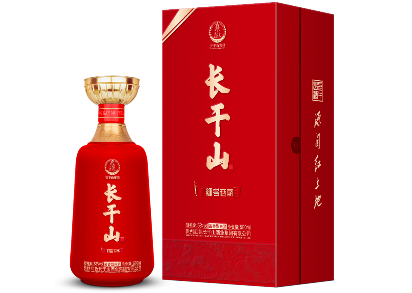 长干山·红岩世家