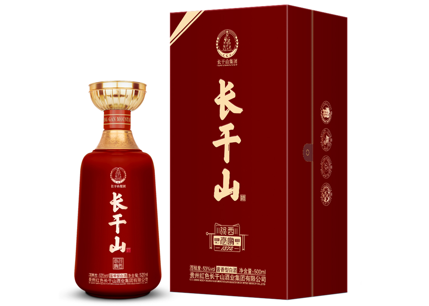 长干山·水西世家