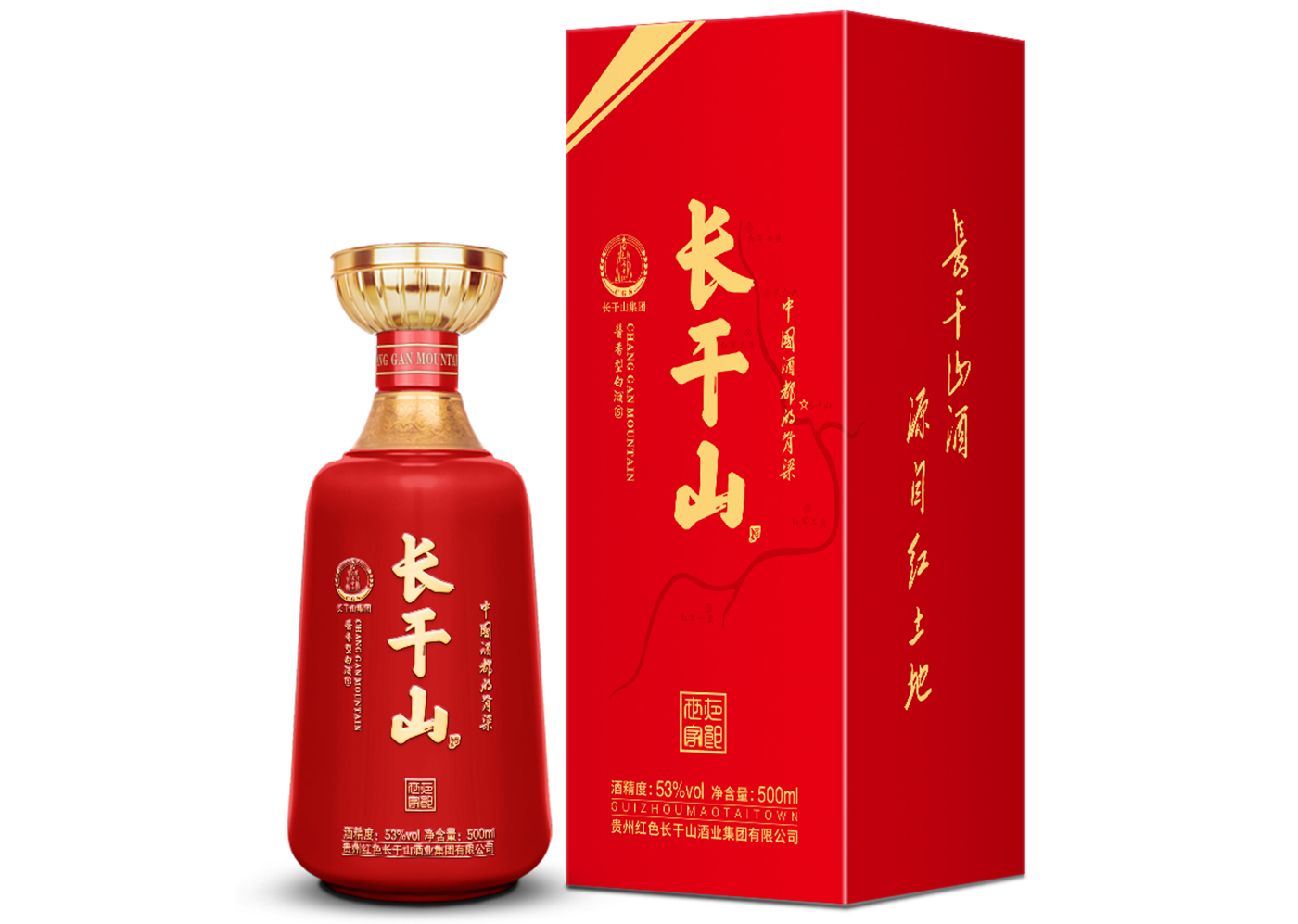 长干山·夜郎世家05