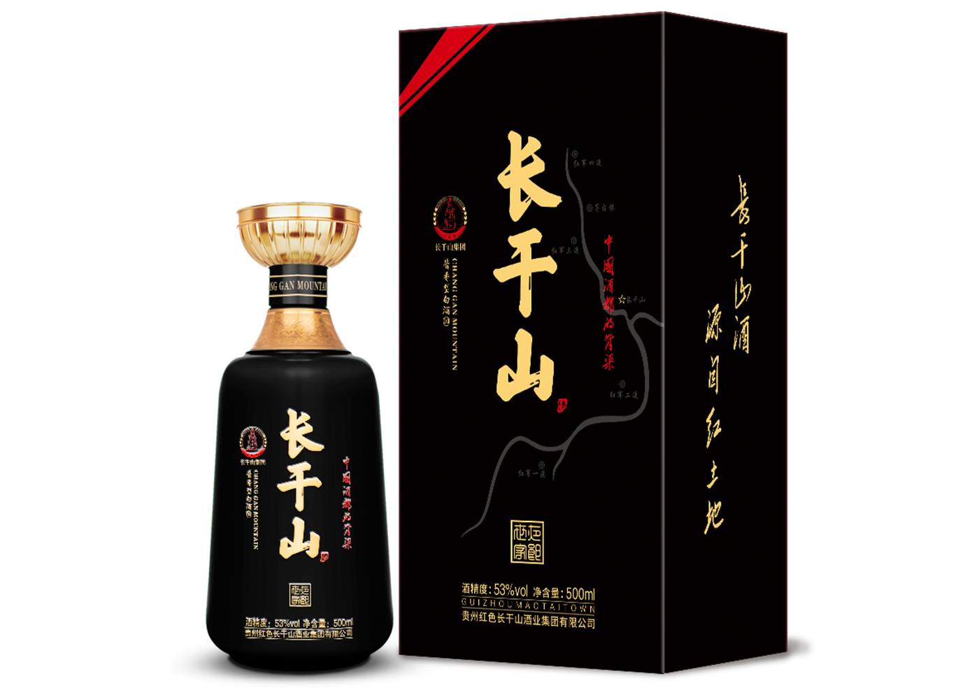 长干山·夜郎世家10