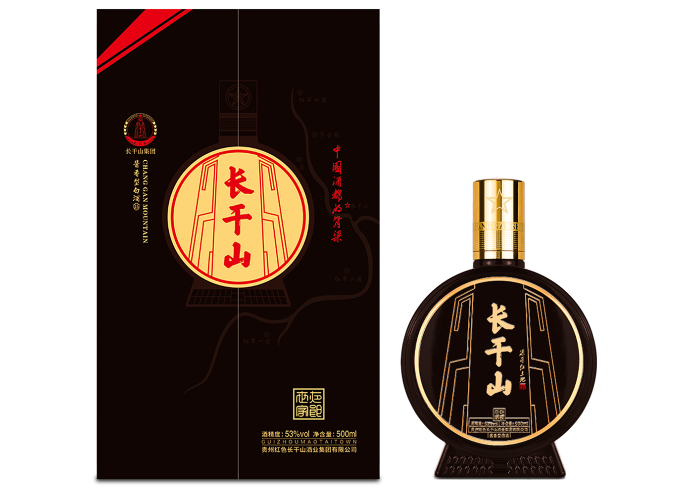 长干山·夜郎世家15