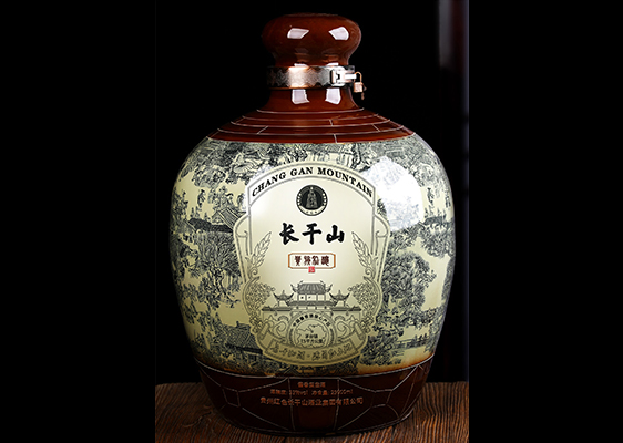 长干山·贵坛
