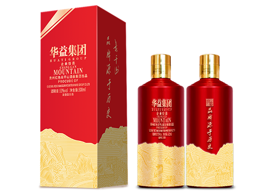 长干山·华益集团