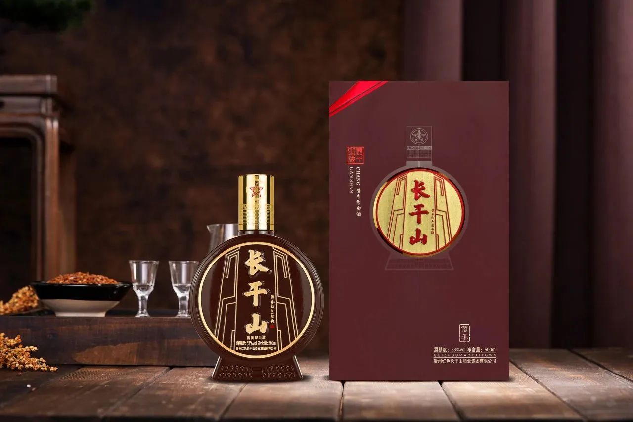 一瓶长干山酒的历程