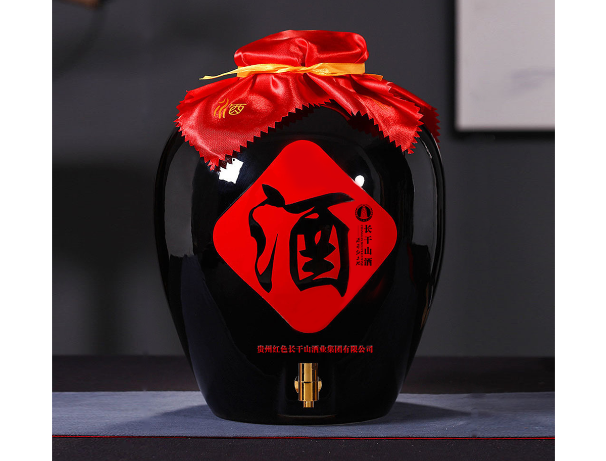 长干山·封坛