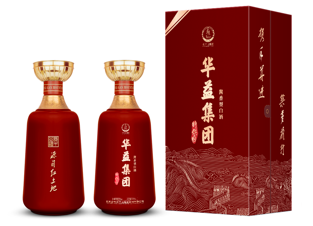 华益集团4.png