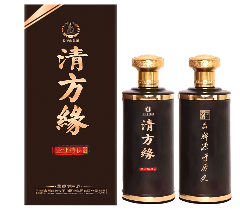清方缘2.png