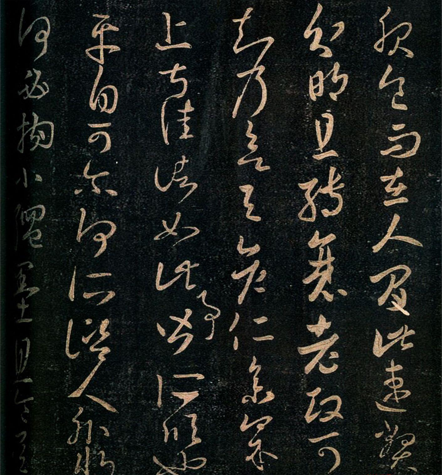 2012090324495023.jpg