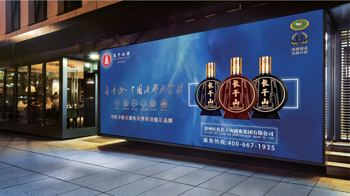 微信图片_20231030104601.png